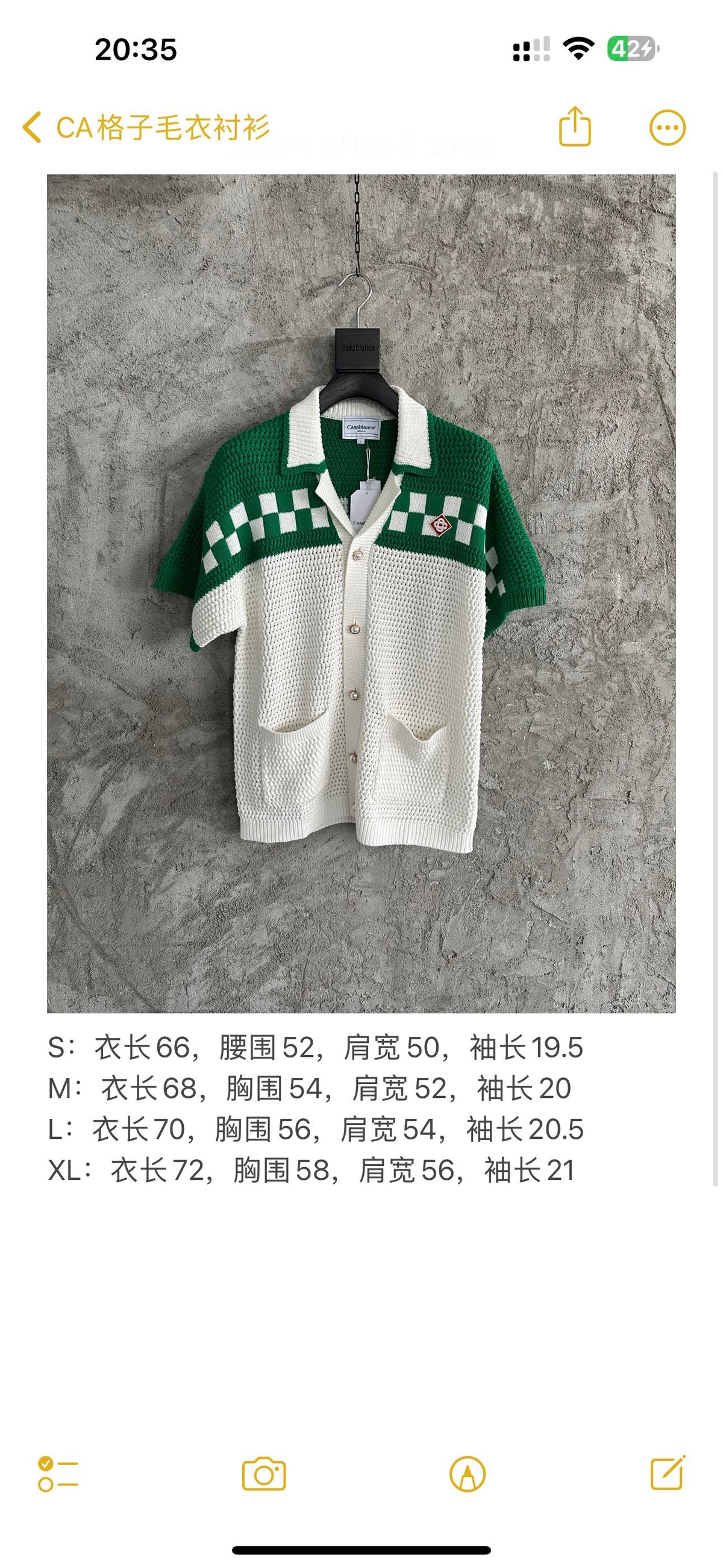 White green Shirt - FashionHype.xyz