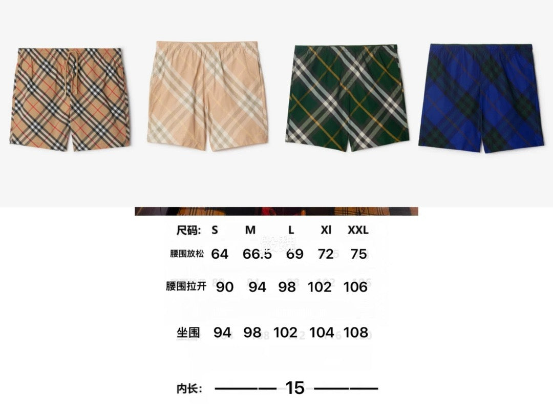 Multi-Colors Short - Size M - FashionHype.xyz