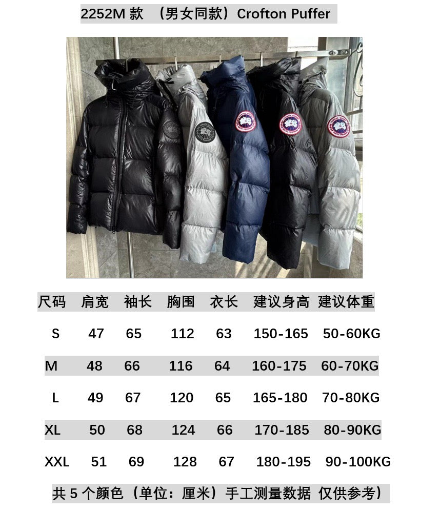 Black,Blue and Grey Jacket - FashionHype.xyz