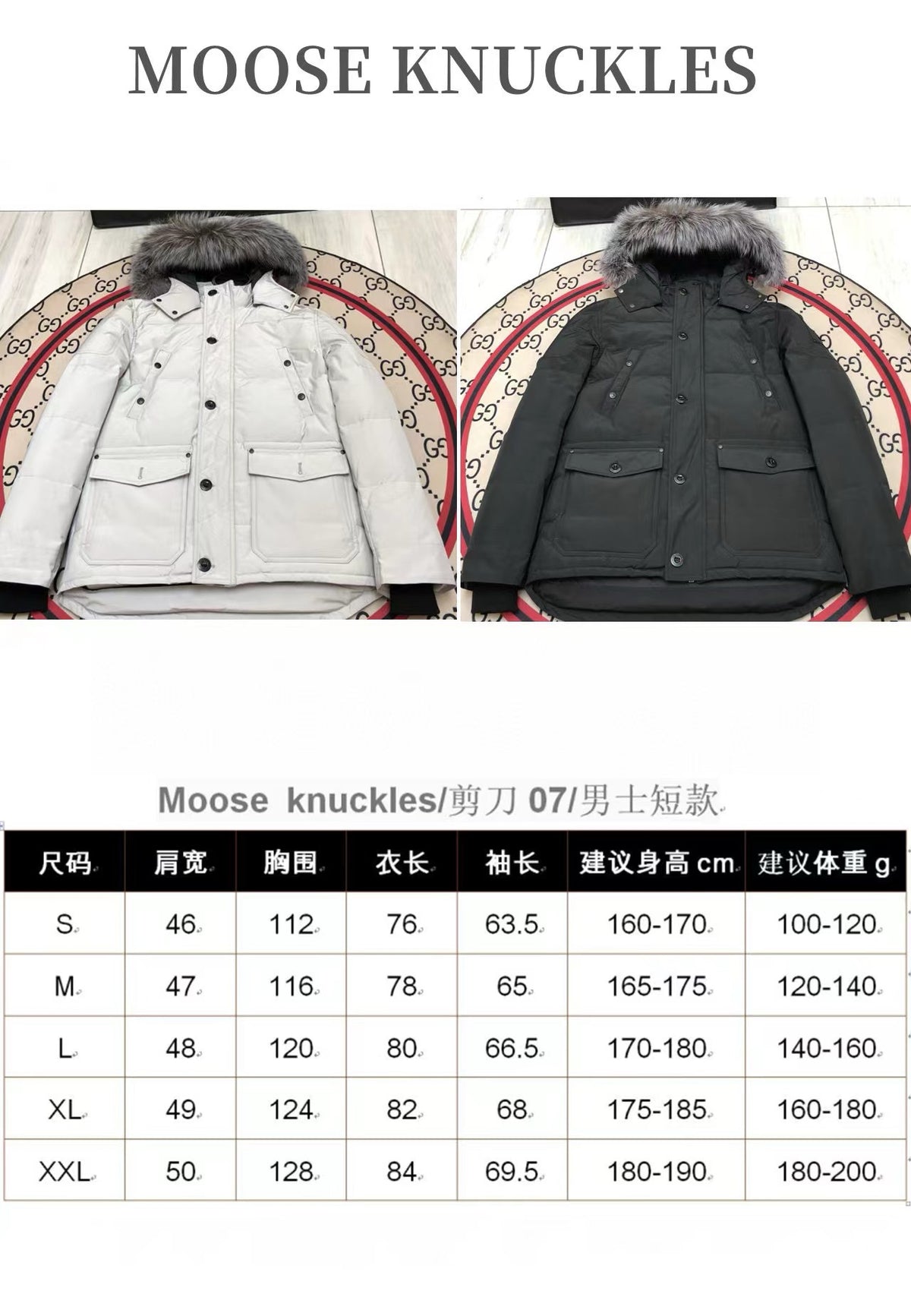 Black and White Jacket - Size L - FashionHype.xyz