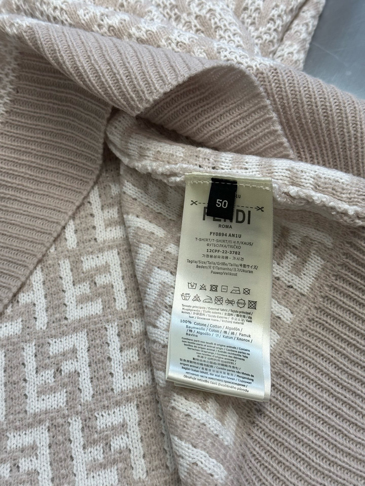 Khaki Jersey