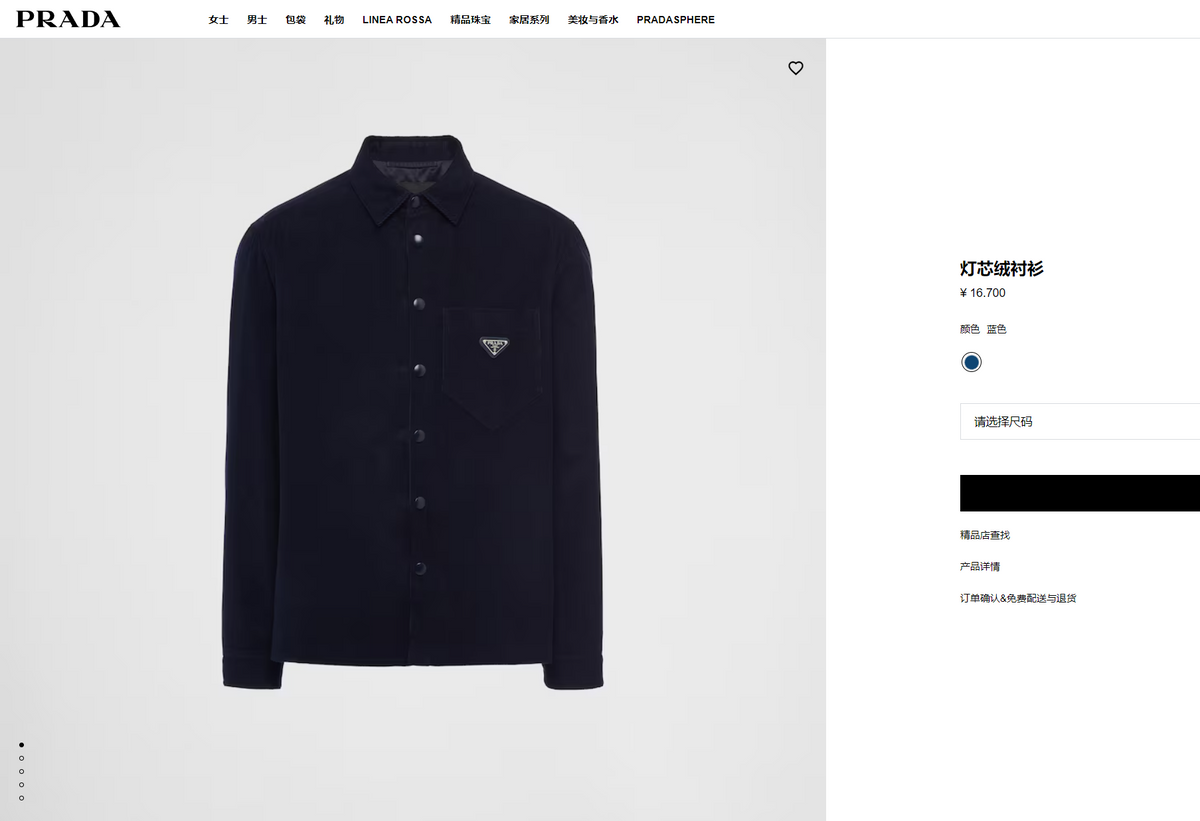 Chartreuse and Black Jacket - Size L - FashionHype.xyz
