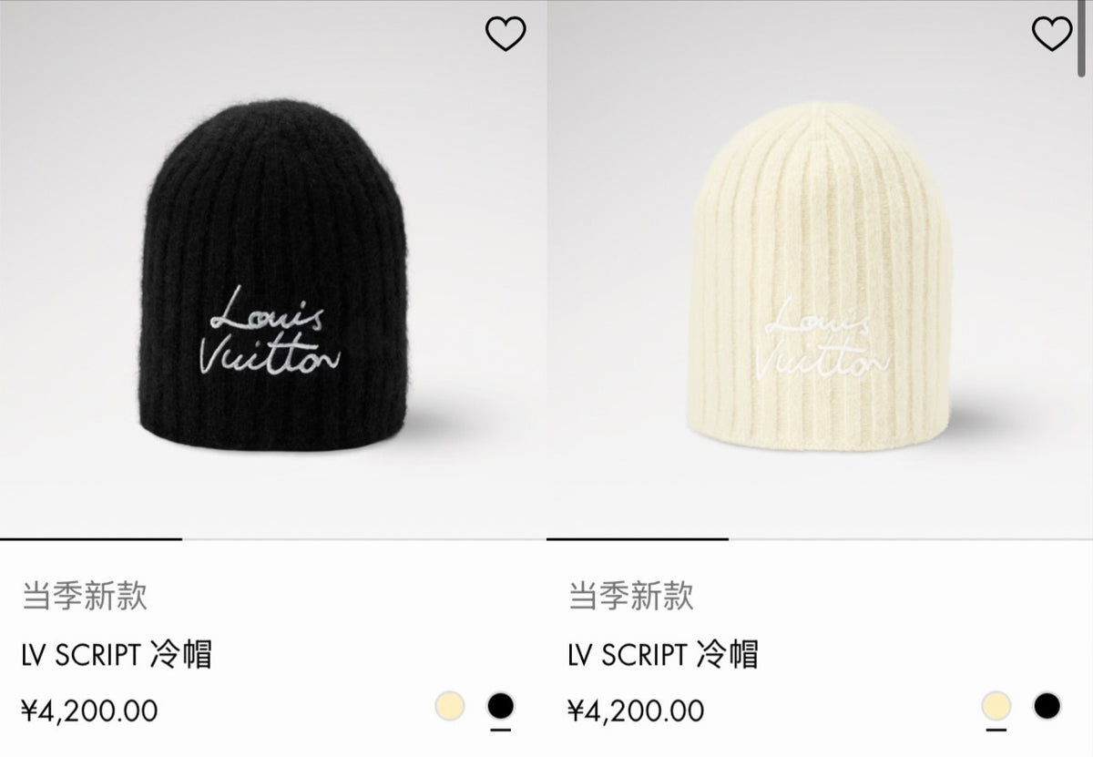 Black and Cream Hat