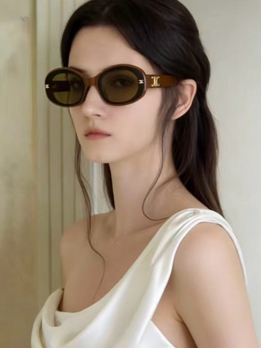 Mehrfarbige Sonnenbrille