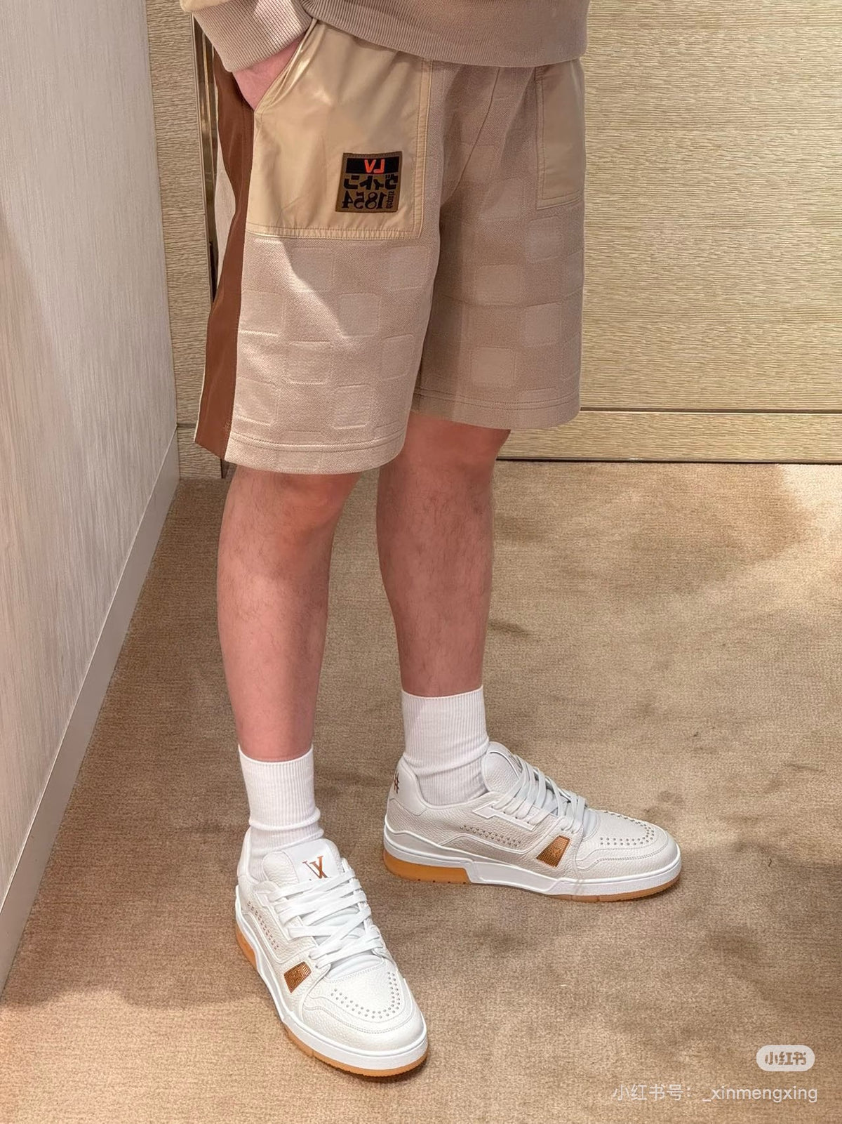 Multi-color short - FashionHype.xyz
