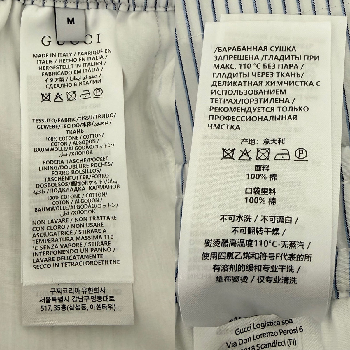 Multi-color Short