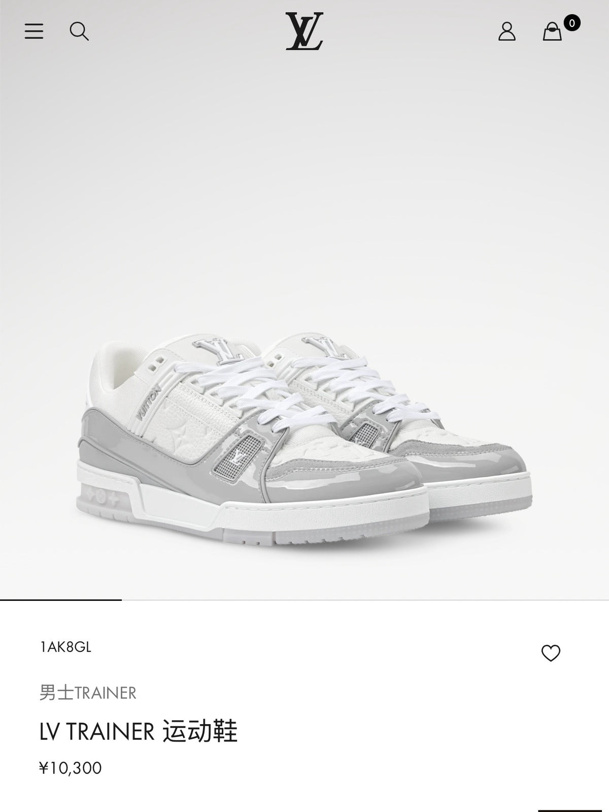 Multi-Color Shoes