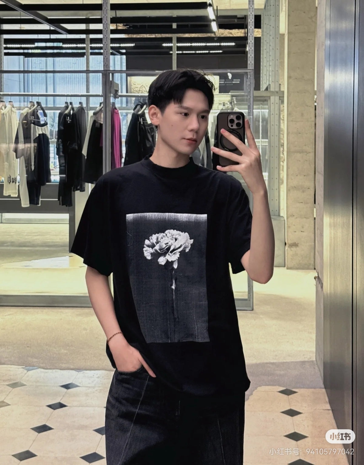 Black T-shirt