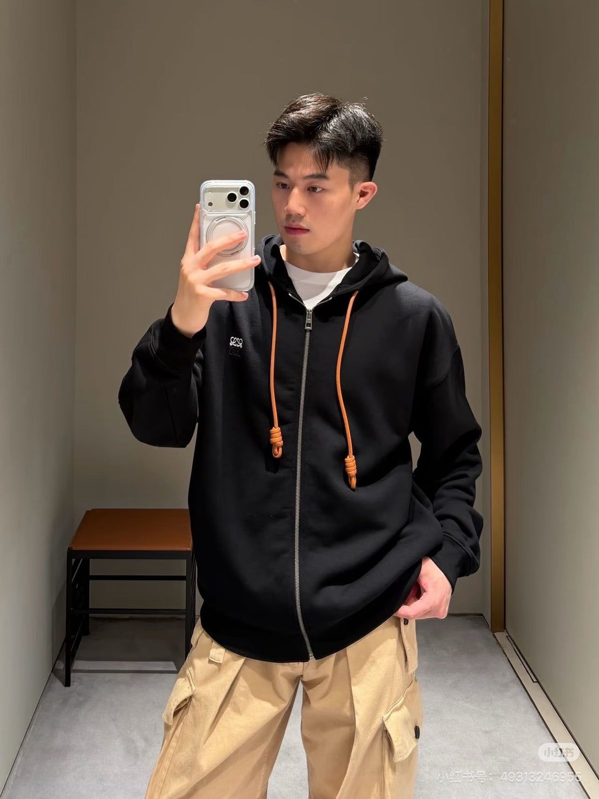 Black Hoodie