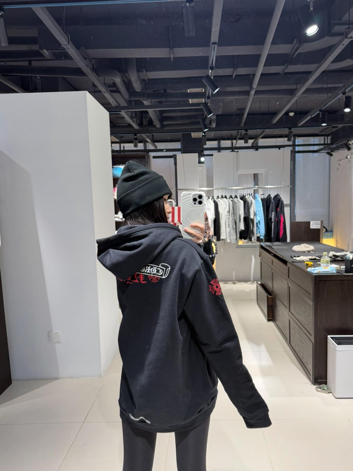 Black Hoodie