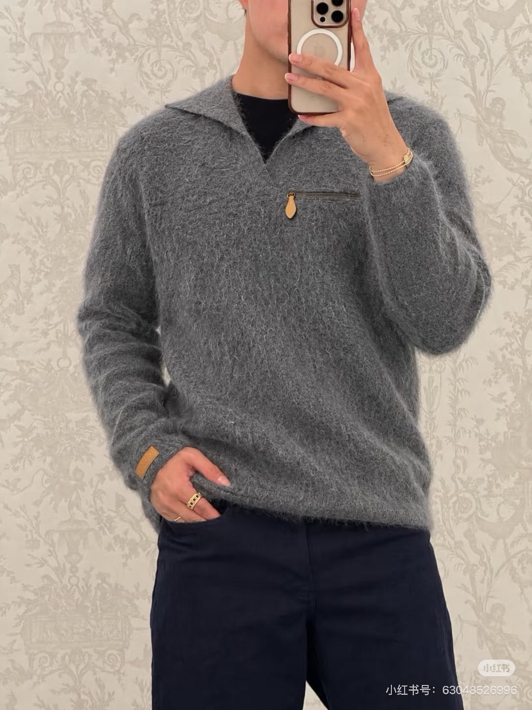 Grey Sweatshirt