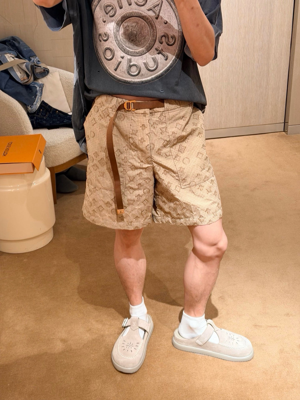 Beige Short