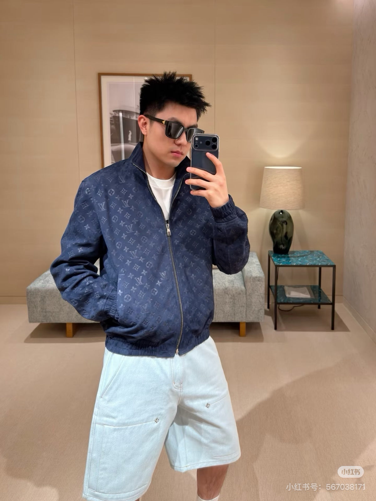 Blue Jacket