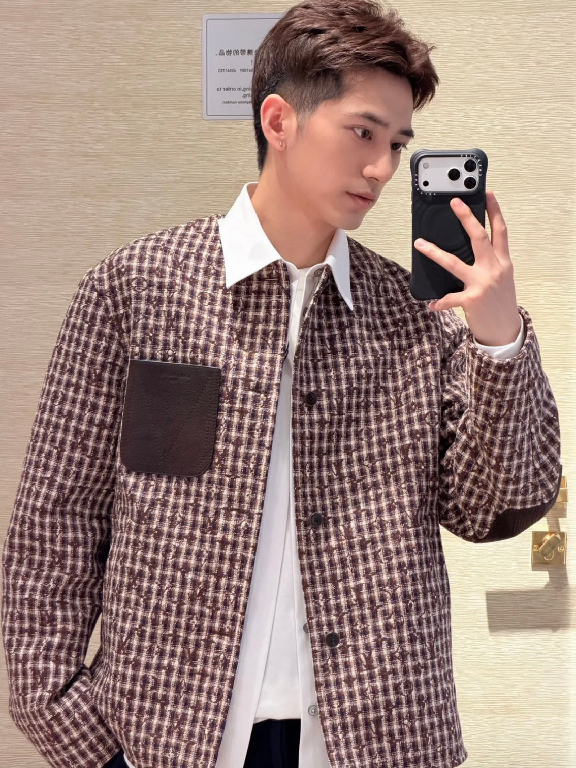Multi-color Jacket