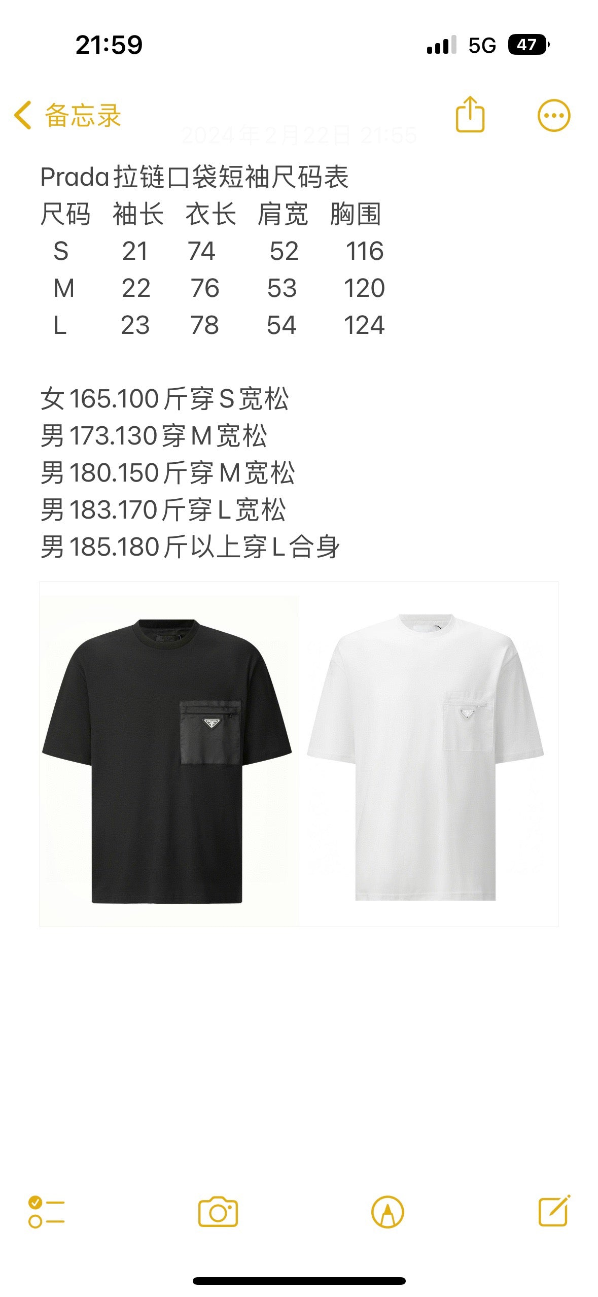 Black and White T-shirt - FashionHype.xyz