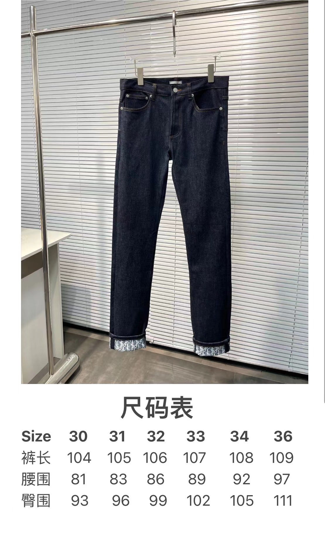 Dark blue Pant - Size 36