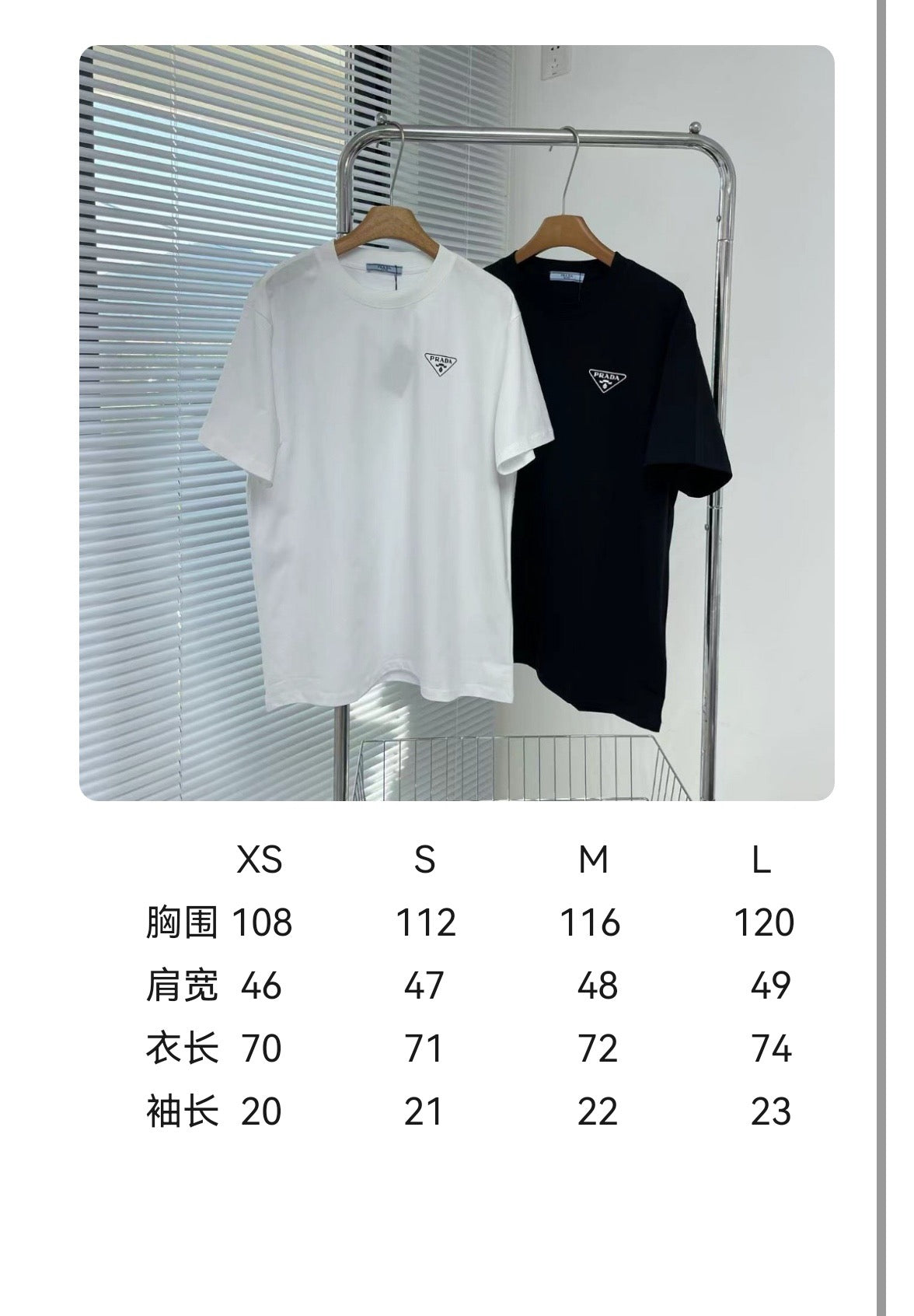 Black and White T-shirt - FashionHype.xyz