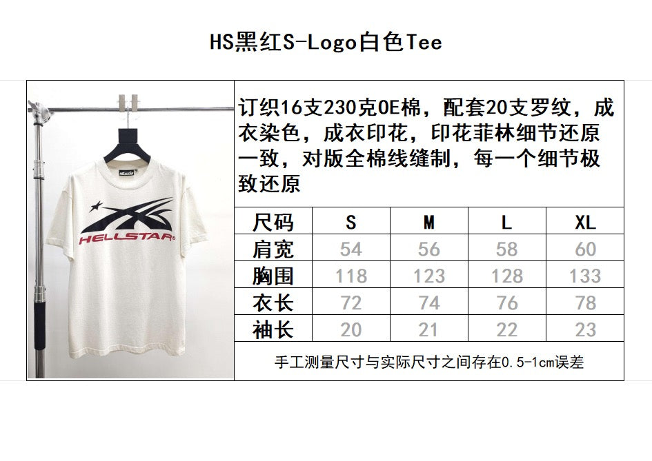 camiseta blanca