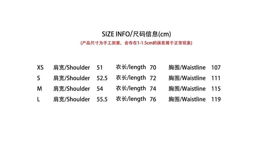 Black T-Shirt - Size XS