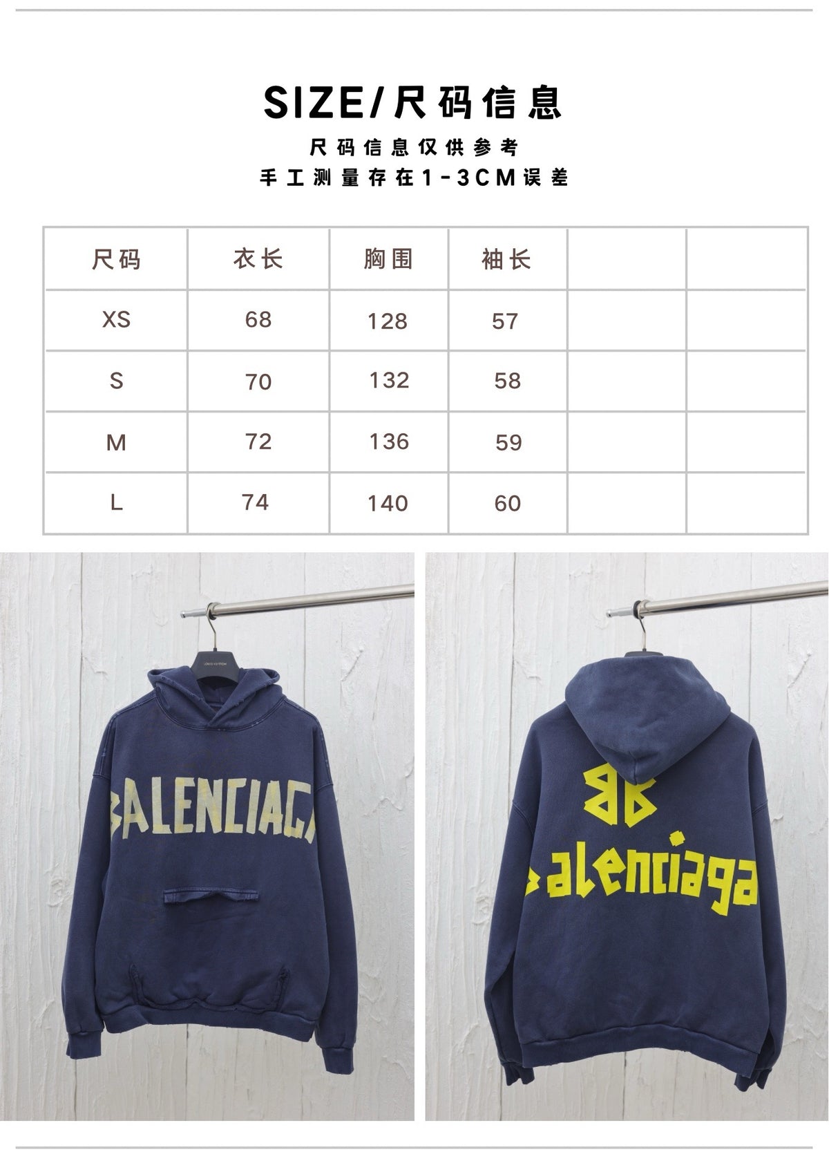 Red and Blue Hoodie - FashionHype.xyz