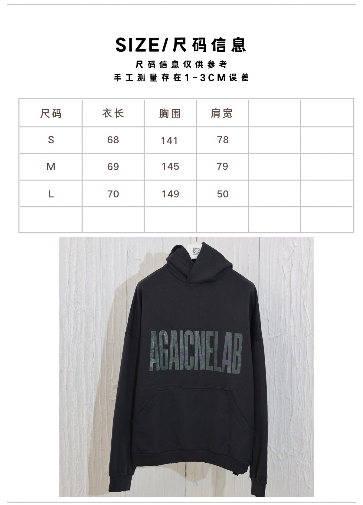 Black Hoodie - FashionHype.xyz