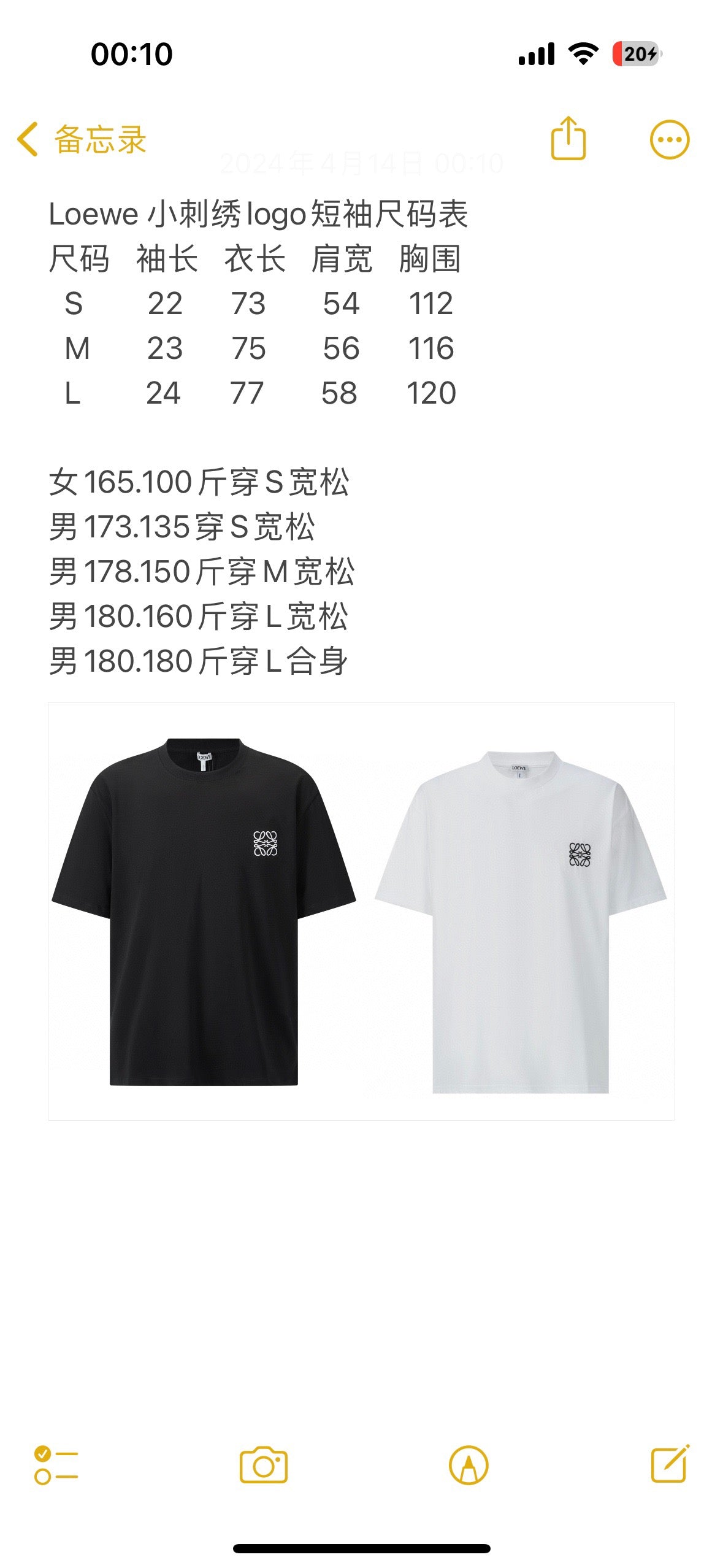 Black and White T-shirt - FashionHype.xyz
