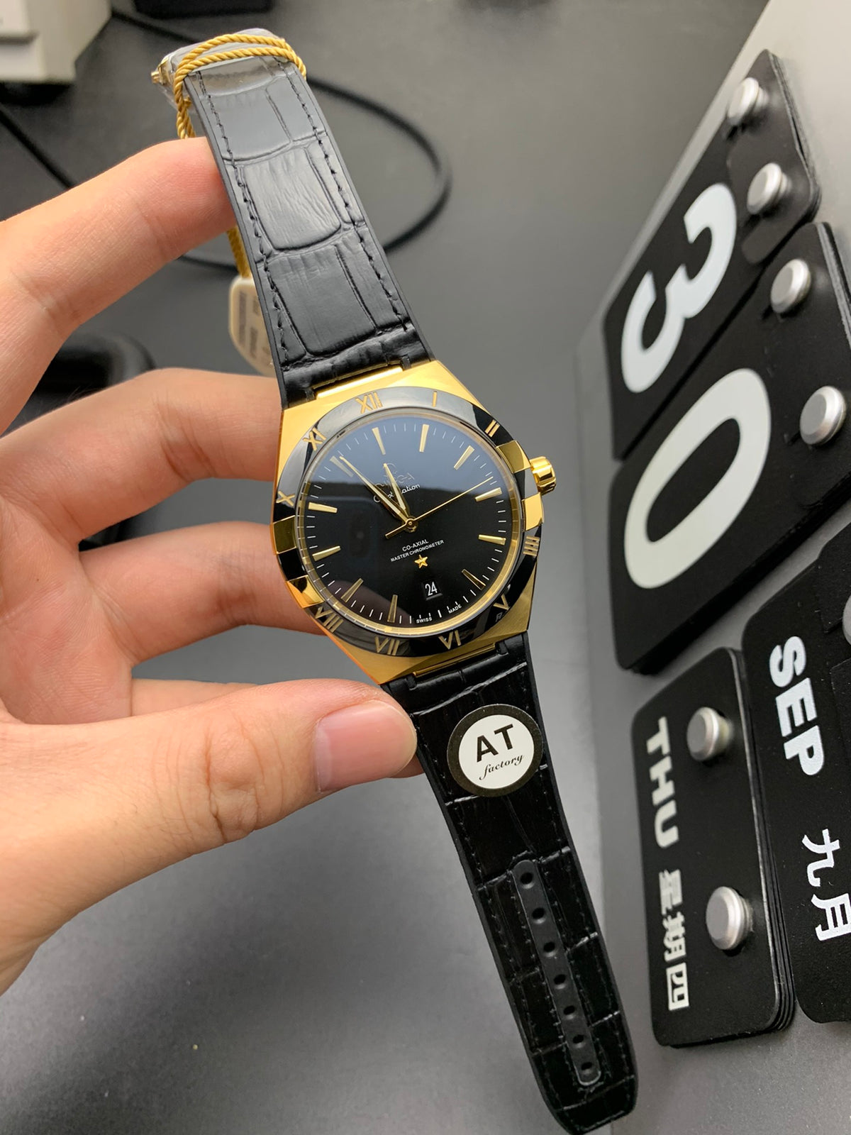 Uhr