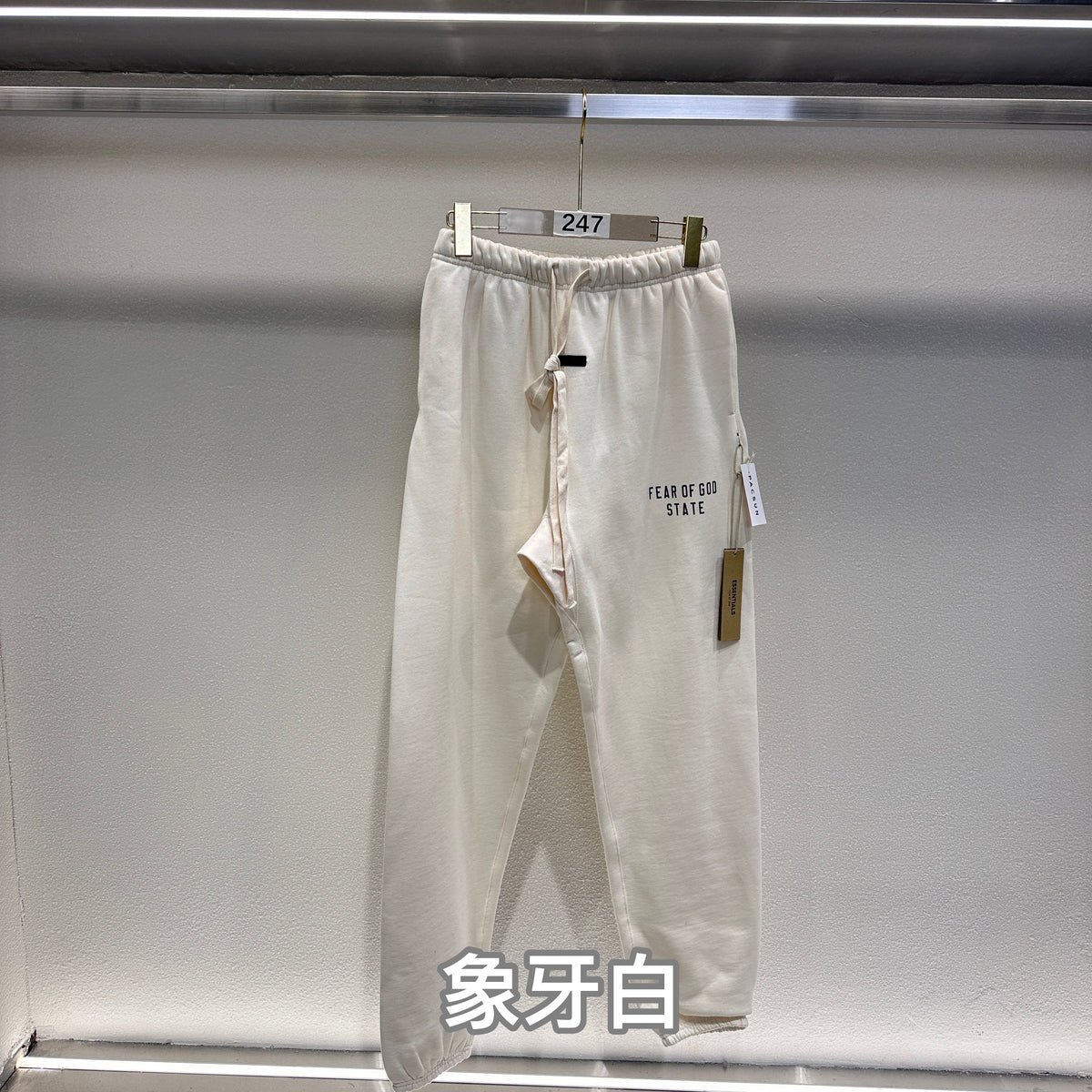 Multi-Colors Pant