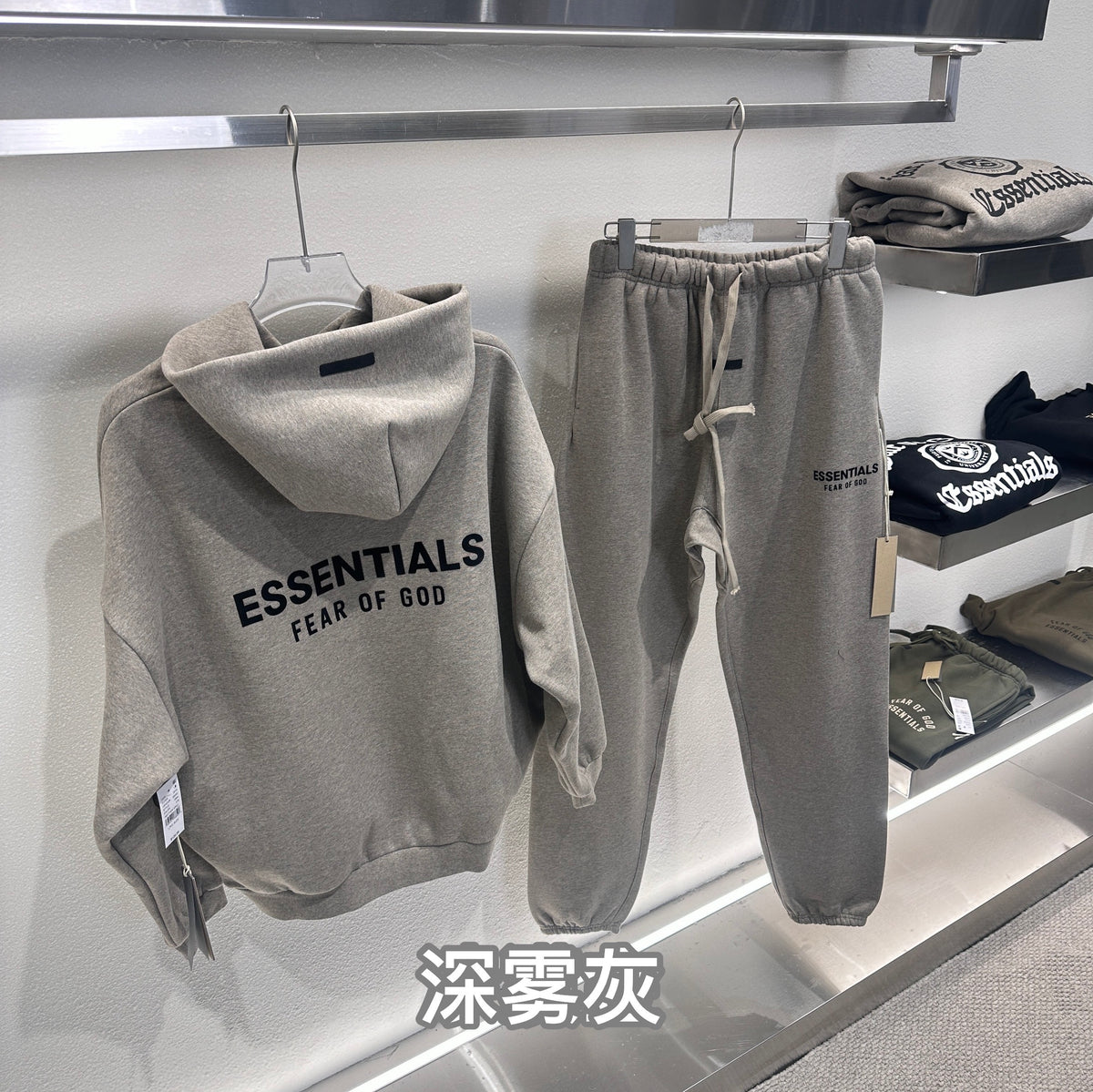 Multi-Colors Hoodie - FashionHype.xyz