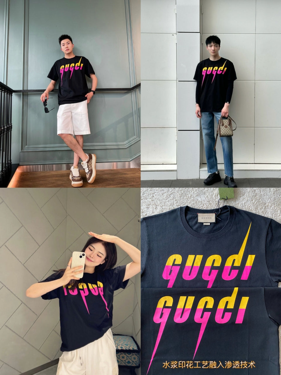 Black T-shirt - FashionHype.xyz