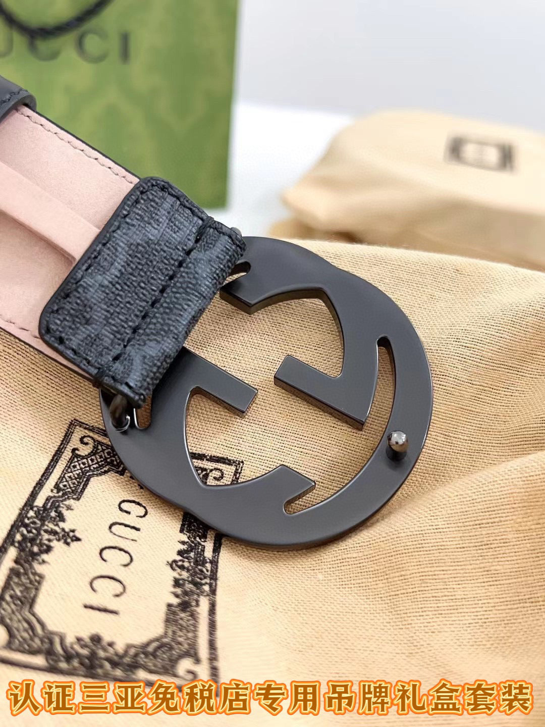 Multi-Colors Belt