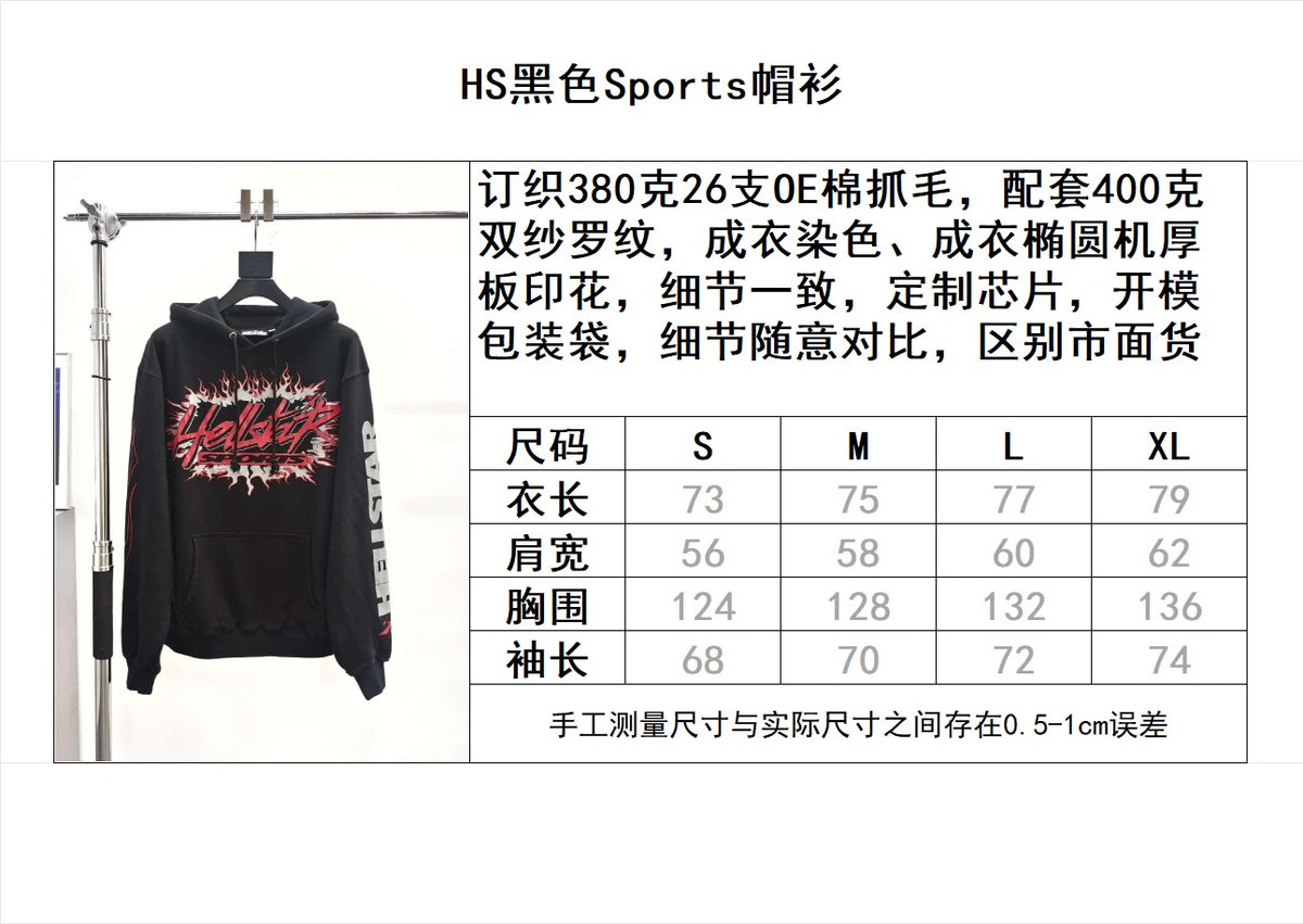 Schwarzer Hoodie