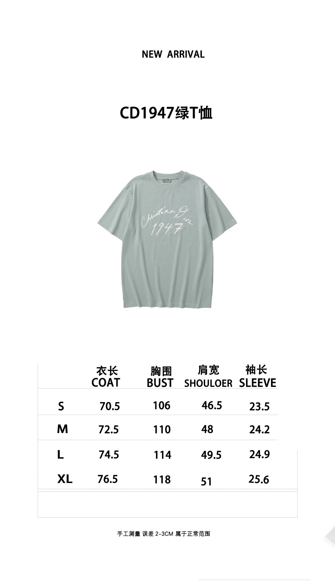 Black,White and Blue T-shirt - FashionHype.xyz