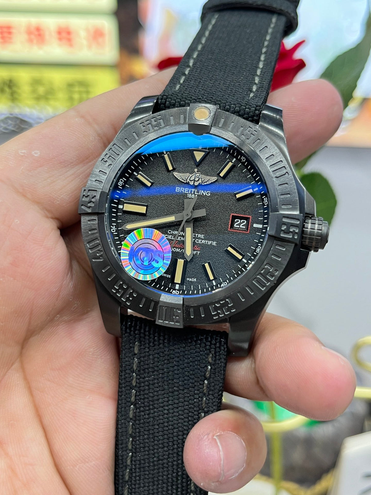 Black Watch - FashionHype.xyz