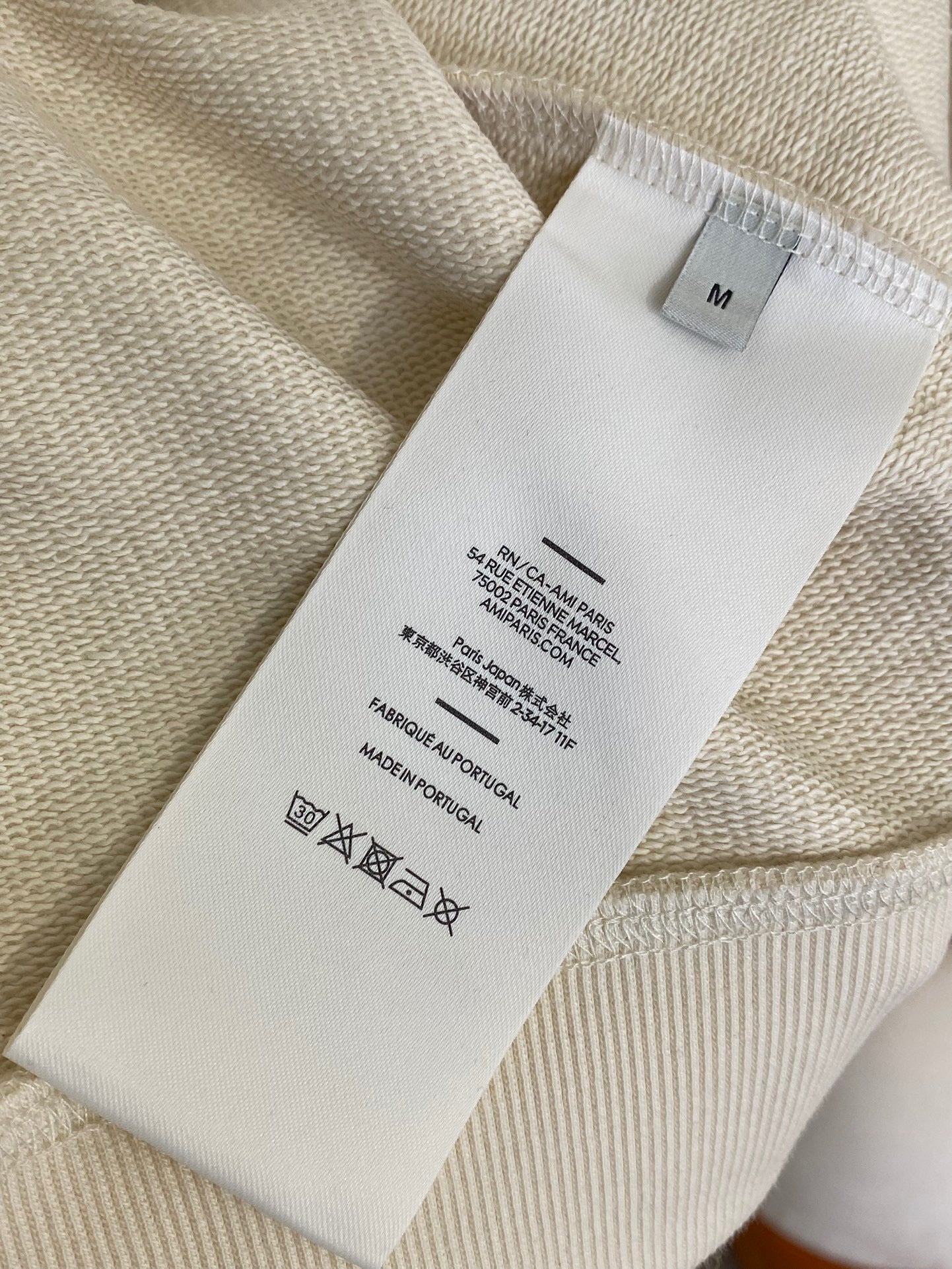 Beige Jersey - FashionHype.xyz