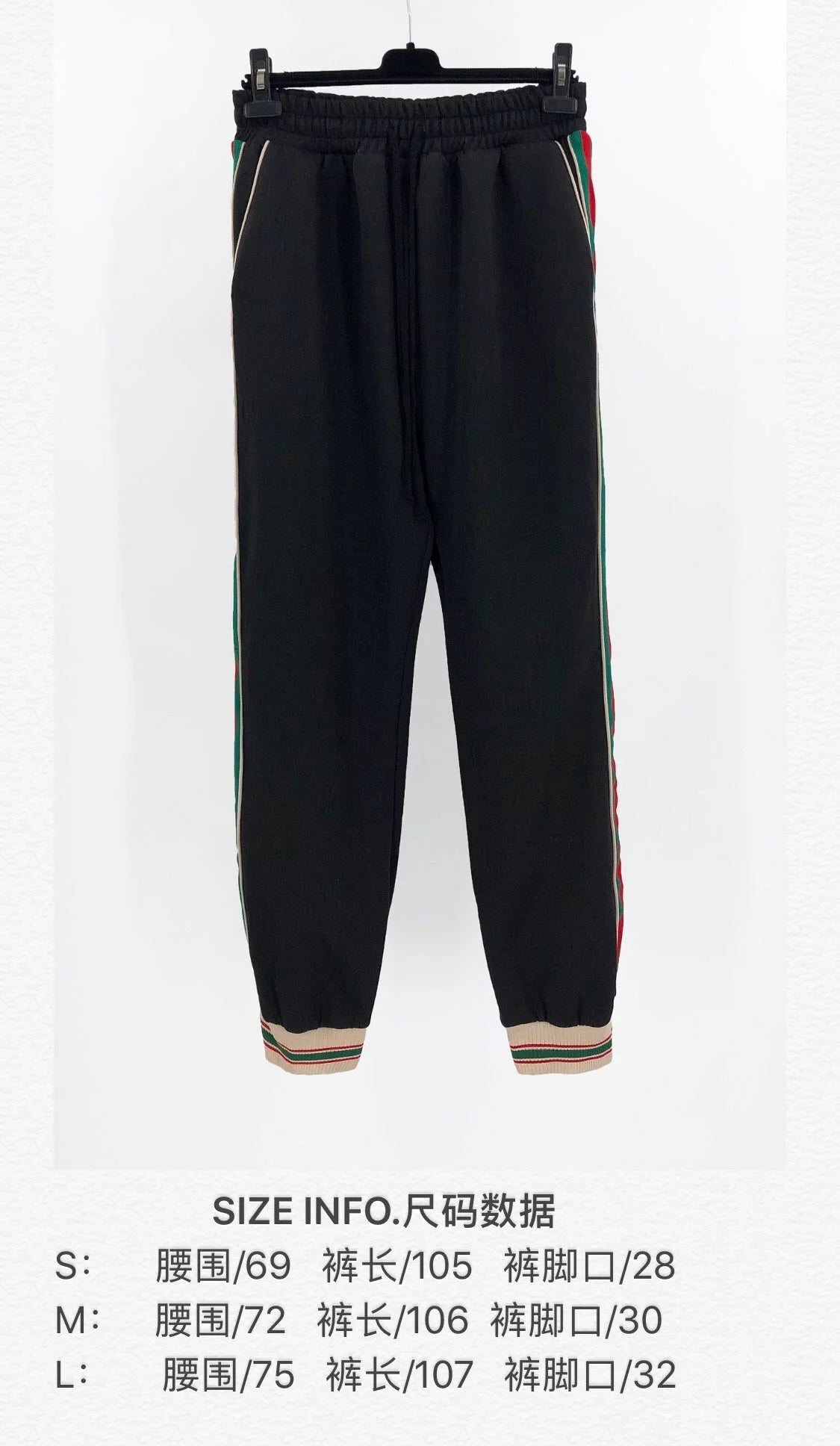 Pants - Size XL - FashionHype.xyz