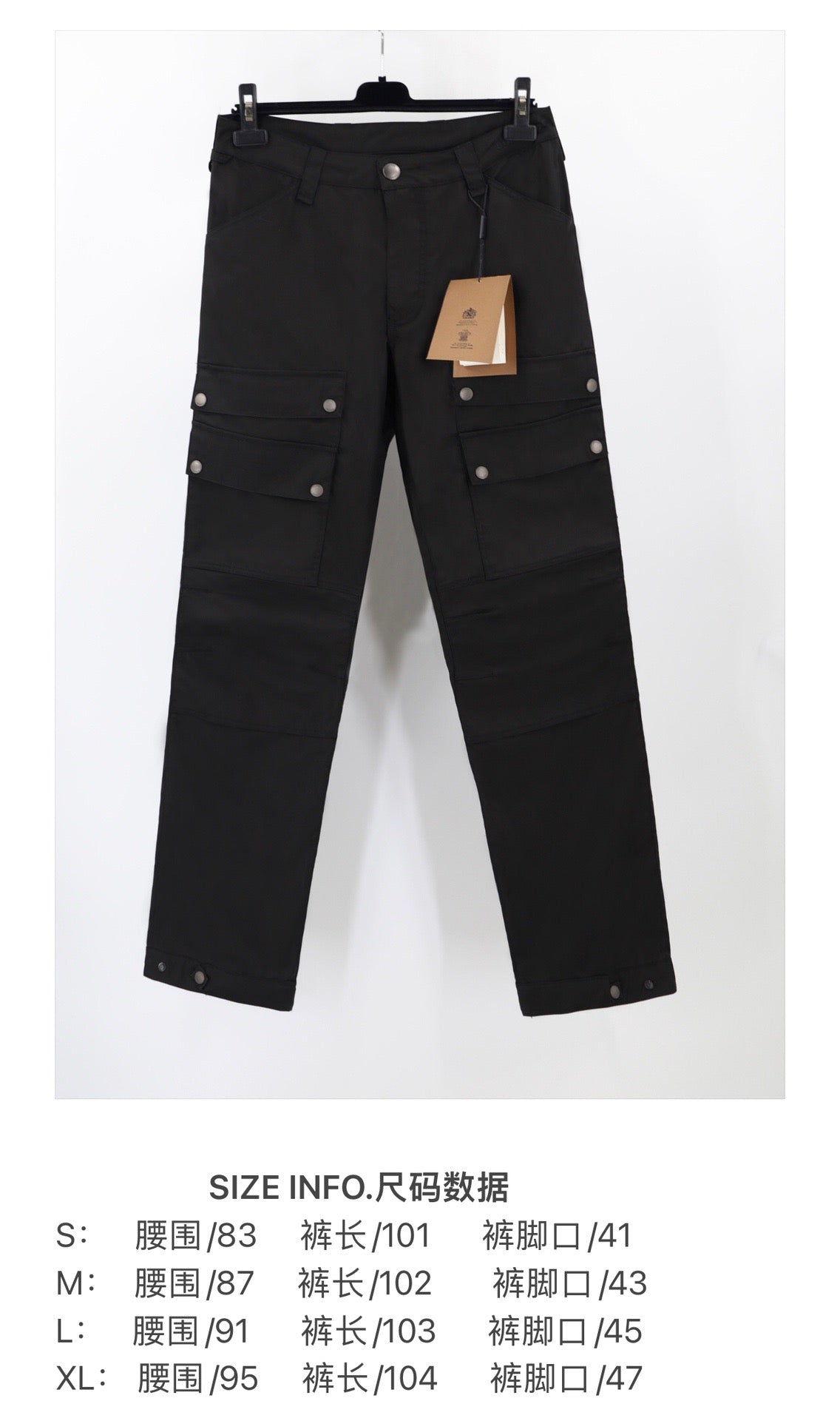 Black Pants - Size L