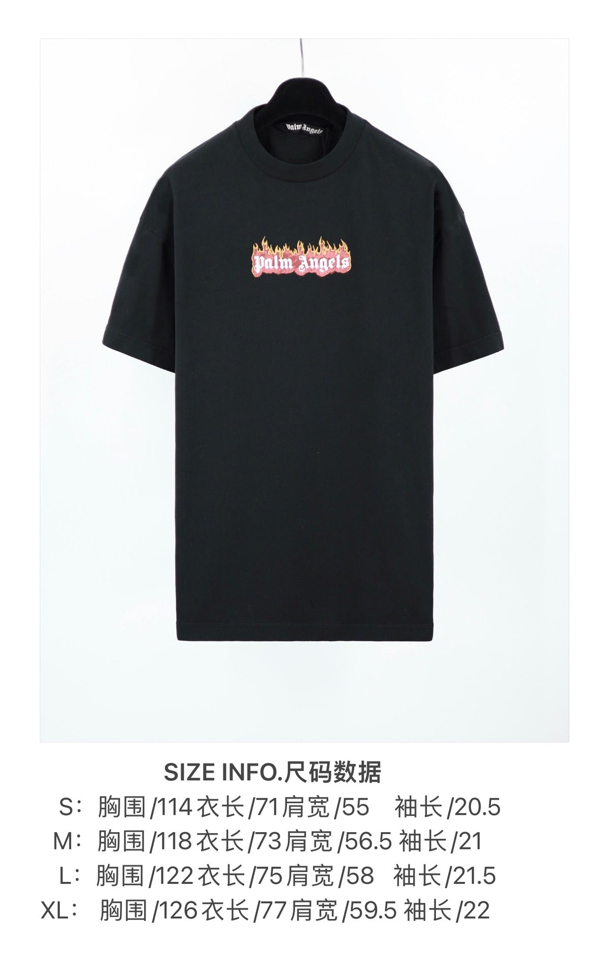 Black T-shirts