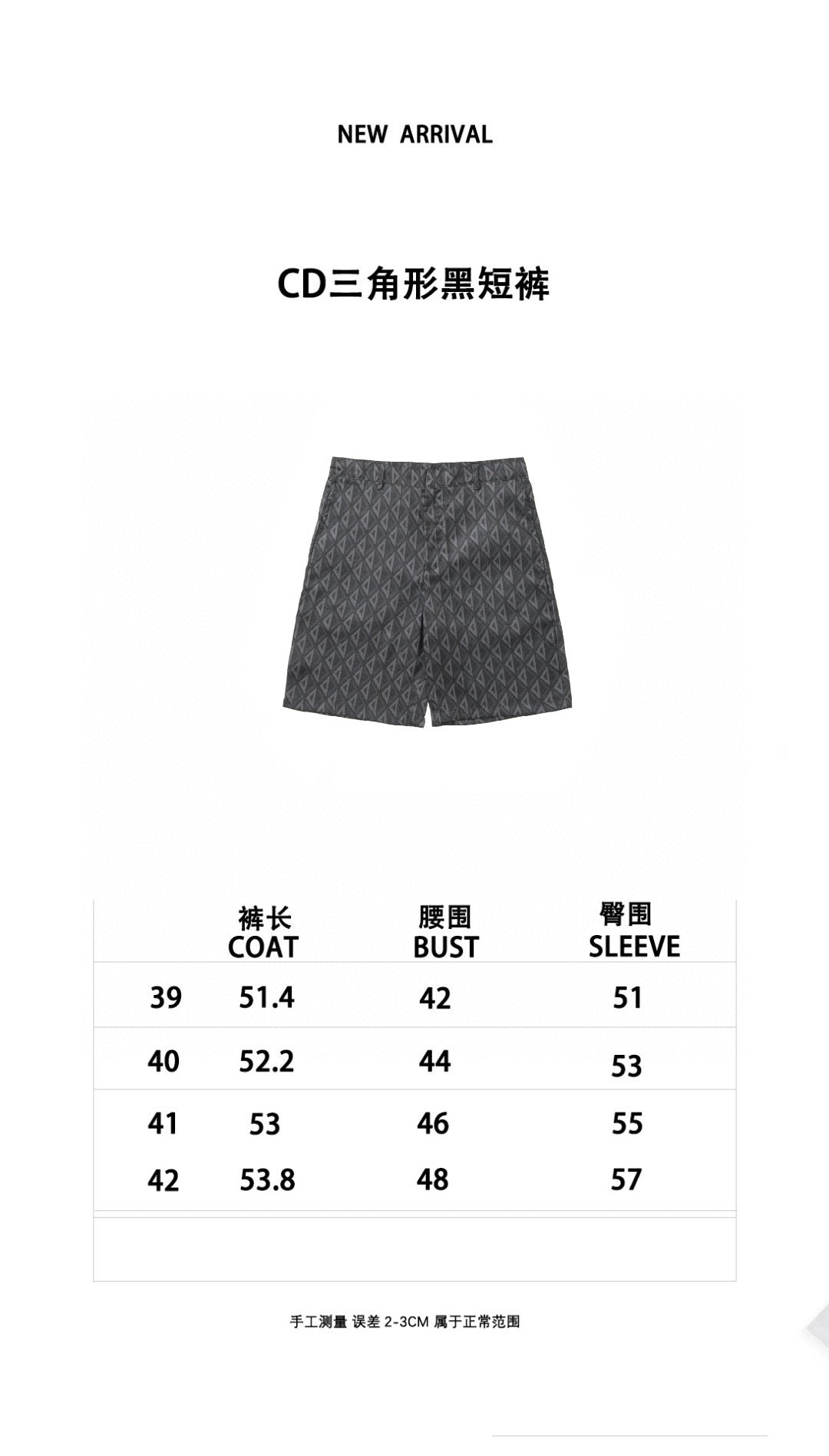 Schwarze Shorts – Größe 41