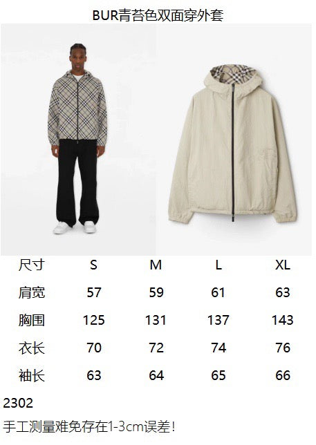 Multi-color Jacket - FashionHype.xyz