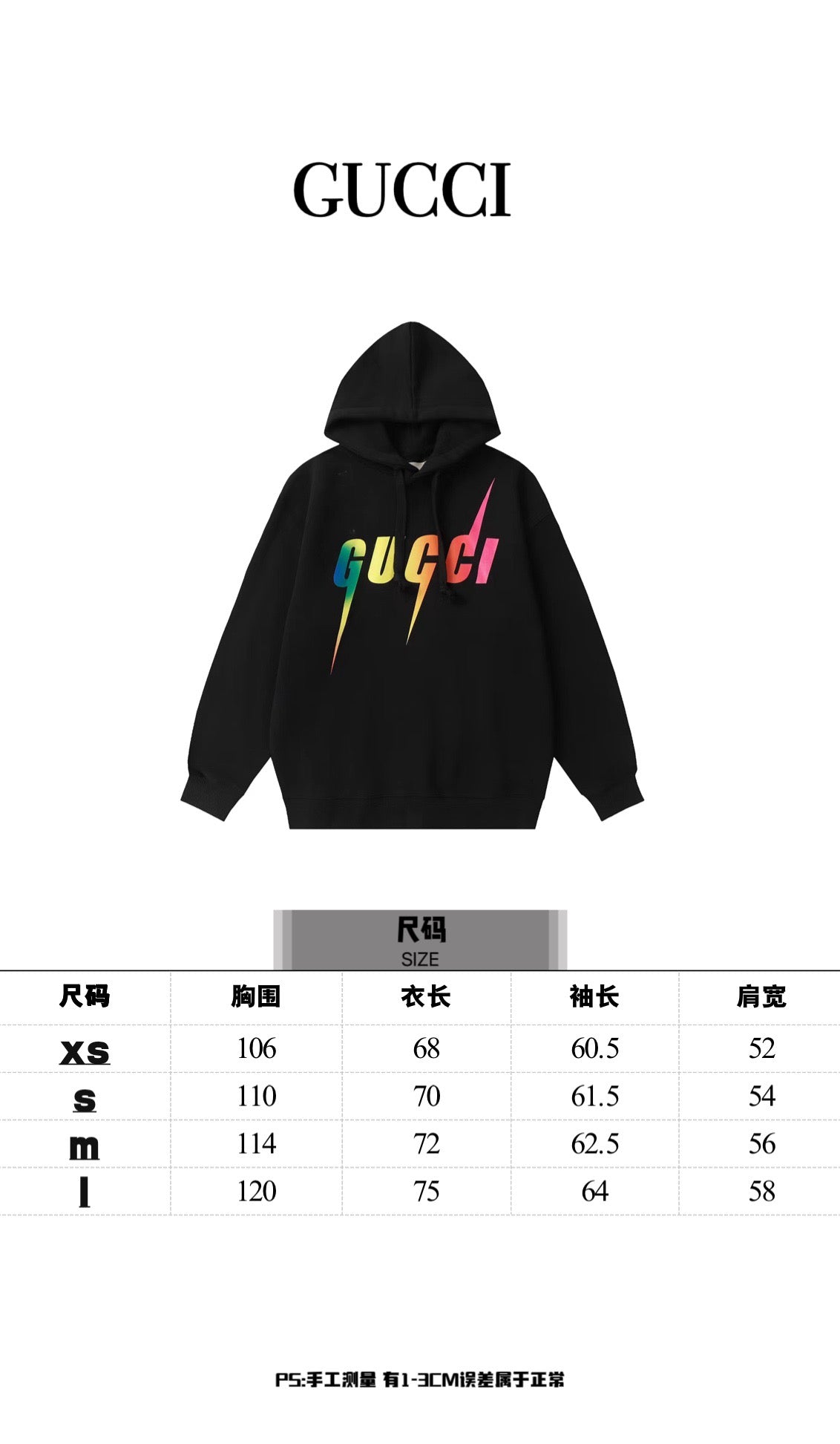 Black Hoodie - FashionHype.xyz