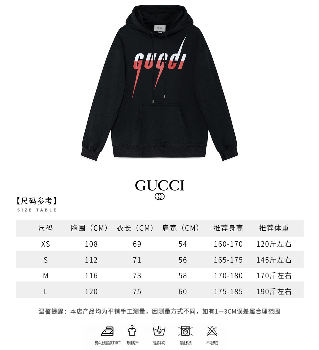 Black Hoodie - FashionHype.xyz