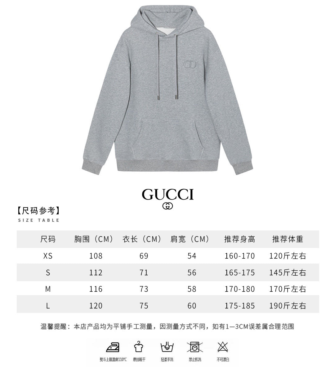Black and Grey Hoodie - FashionHype.xyz