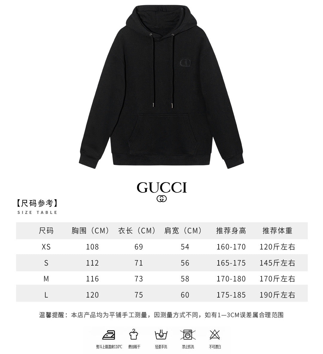 Black and Grey Hoodie - FashionHype.xyz