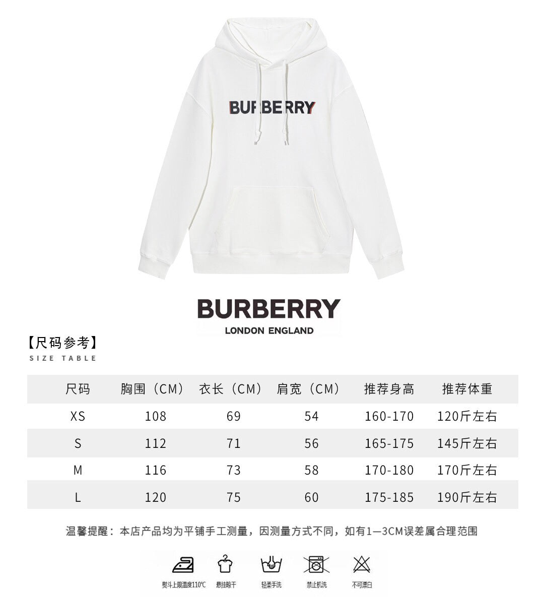 Black and White Hoodie - FashionHype.xyz