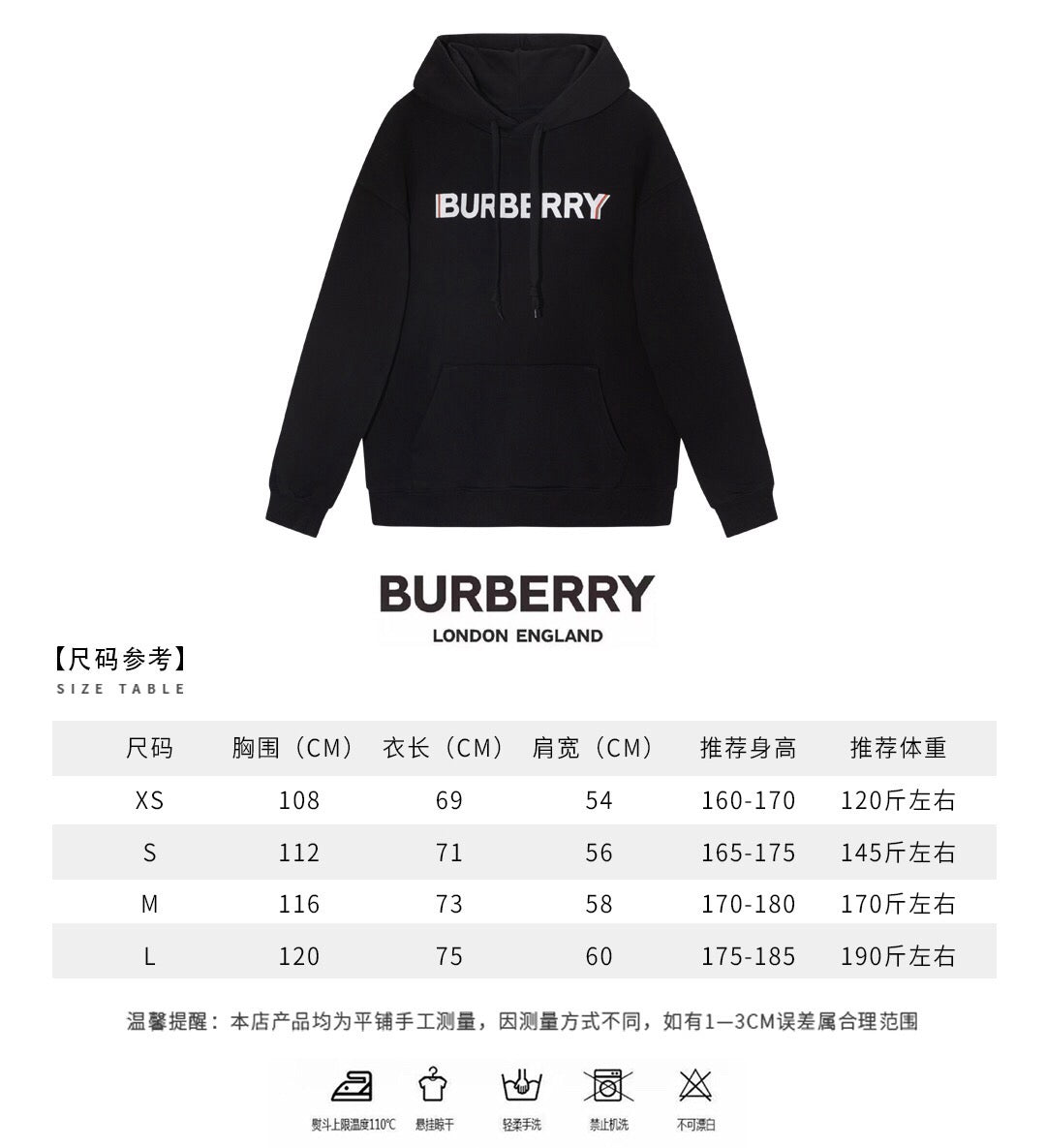 Black and White Hoodie - FashionHype.xyz
