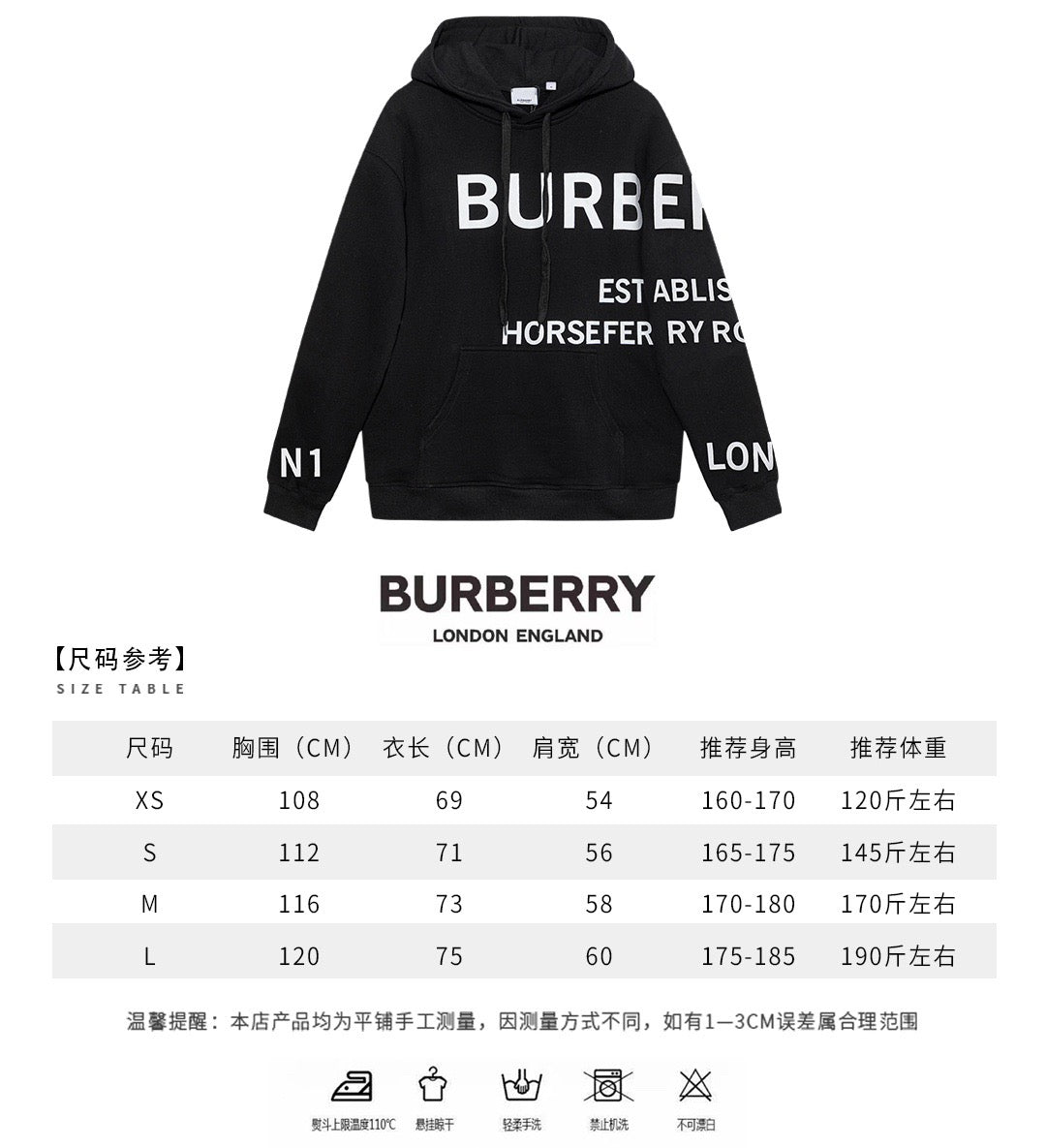 Black Hoodie - FashionHype.xyz