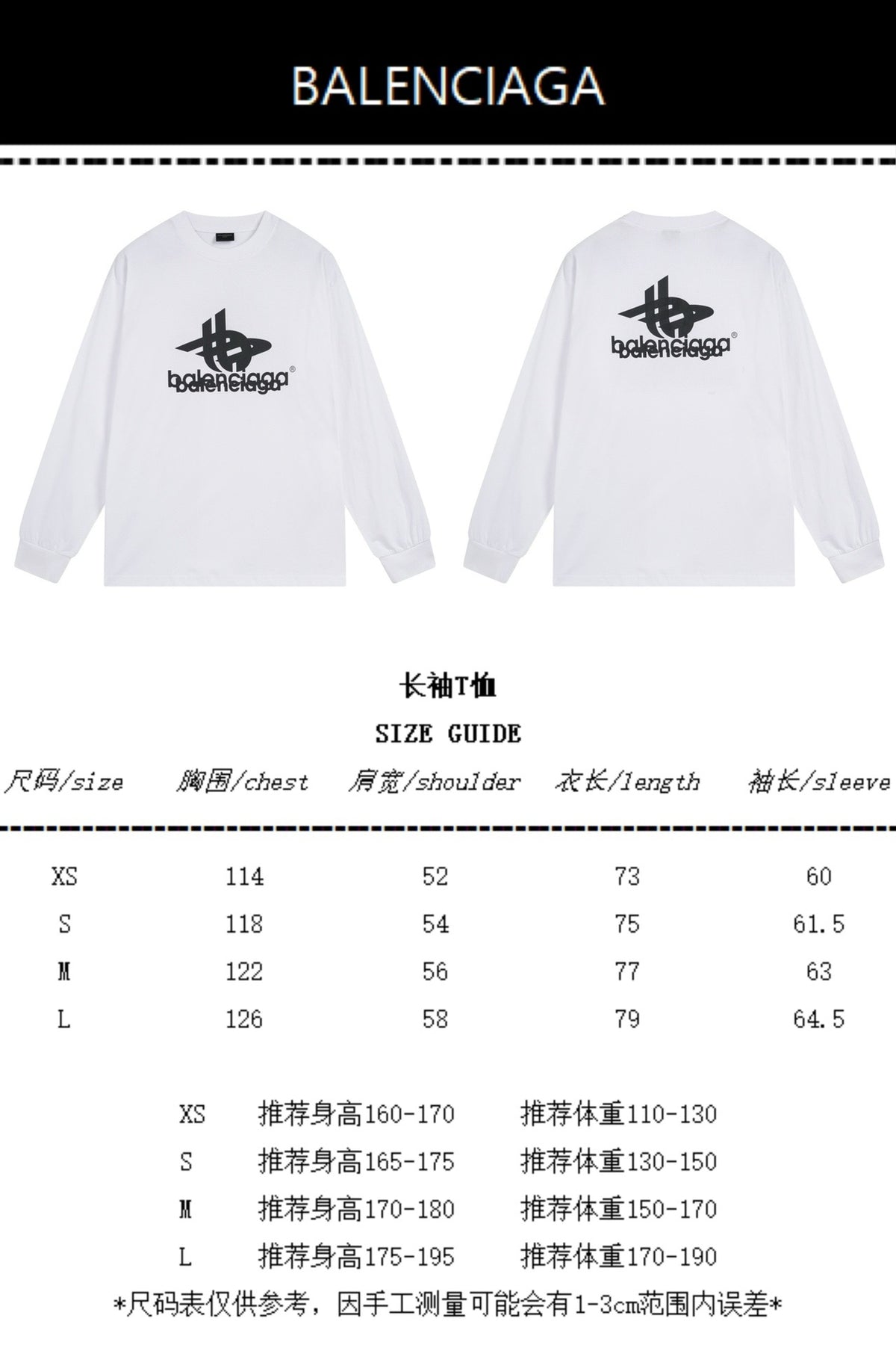 Black and White Sweatshirt - FashionHype.xyz