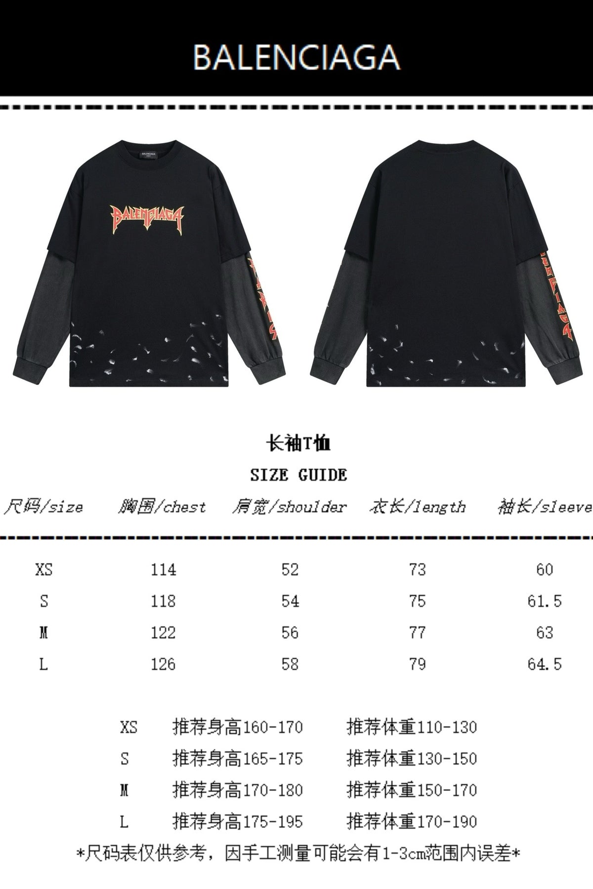 Black and Grey Sweatshirt - FashionHype.xyz