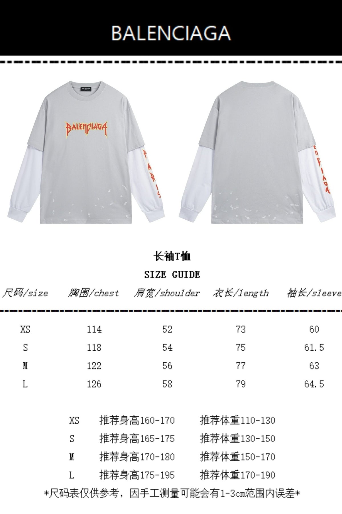 Black and Grey Sweatshirt - FashionHype.xyz